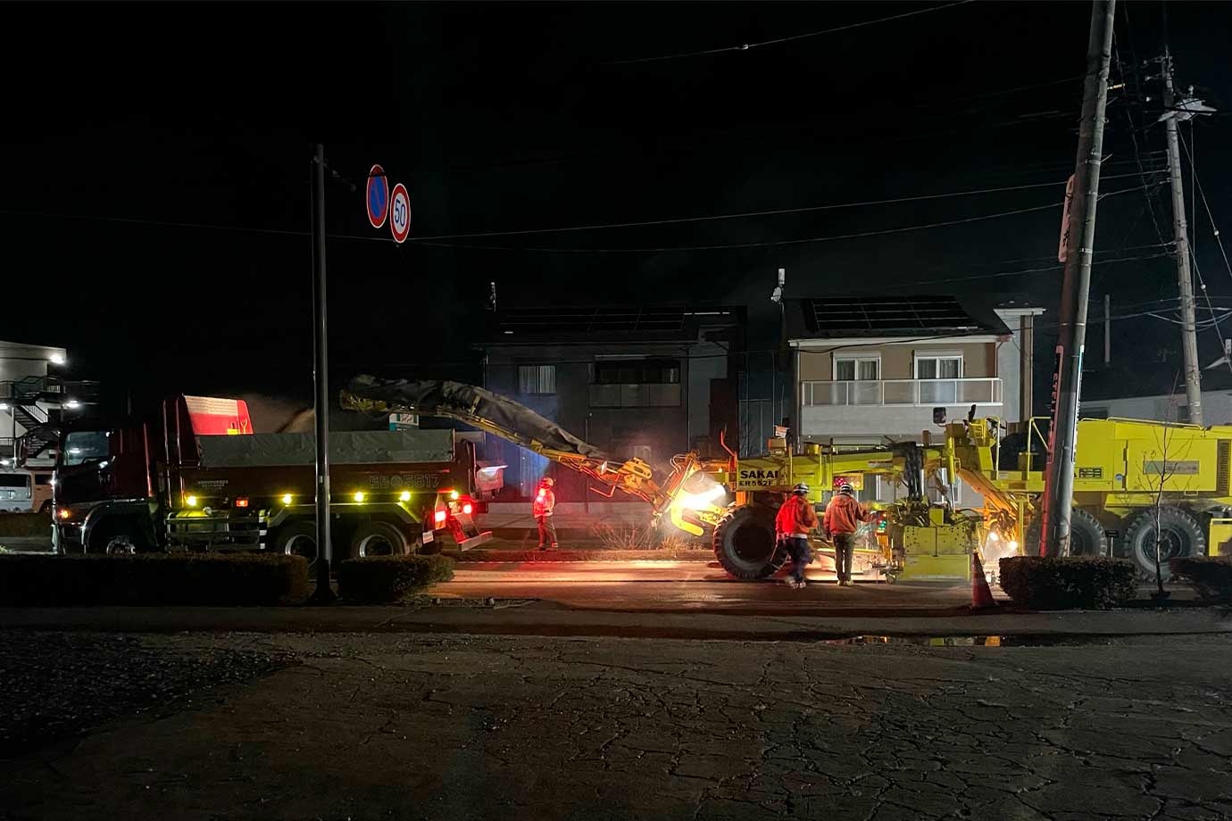 平晋建設株式会社施工事例 昭和二丁目八山田線 舗装修繕工事 路面切削状況