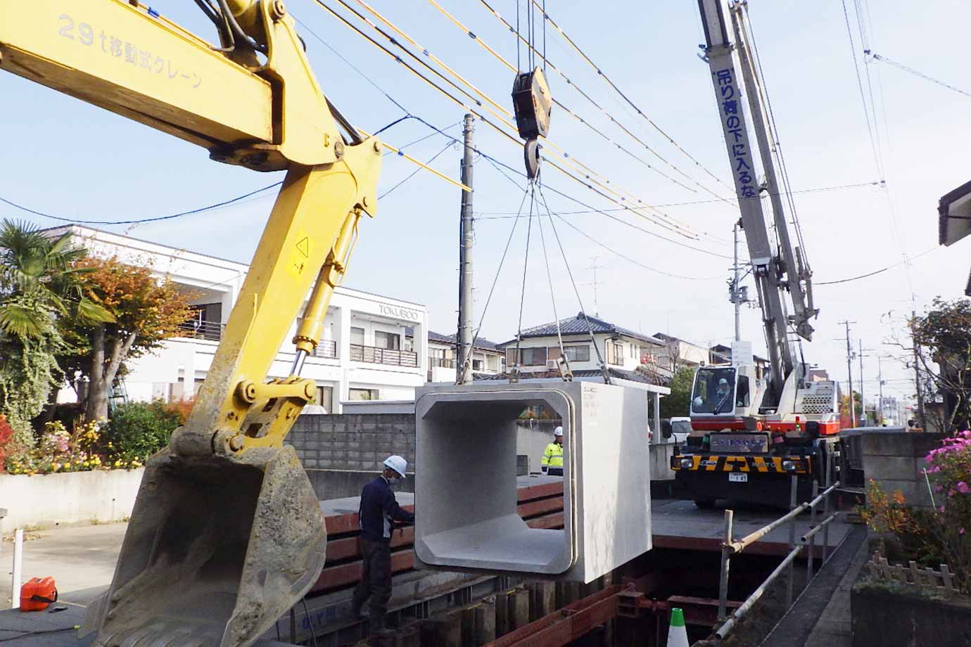 平晋建設株式会社施工事例 168号雨水幹線流入管 公共下水道築造工事 第3工区 BOXカルバート設置状況