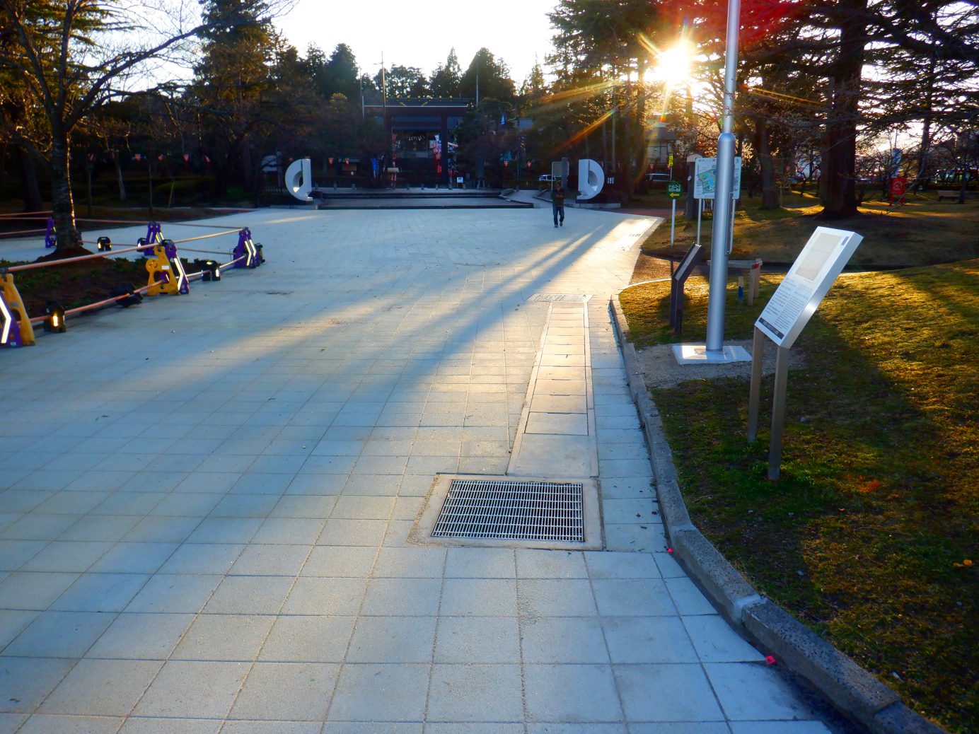 郡山市開成山公園 Park-PFI事業