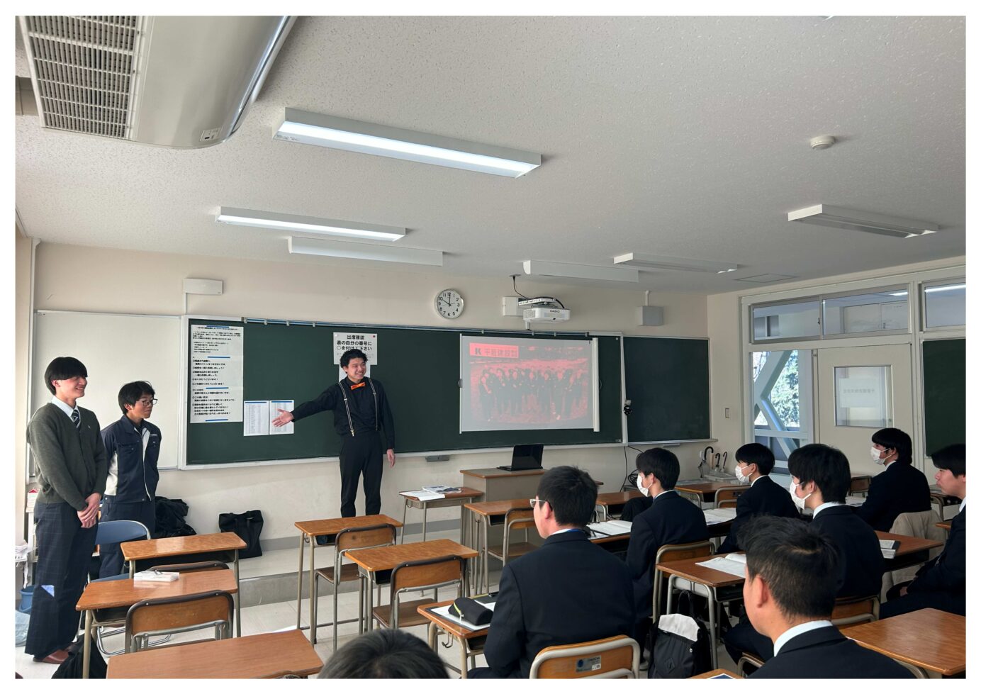 岩瀬農業高校企業説明会