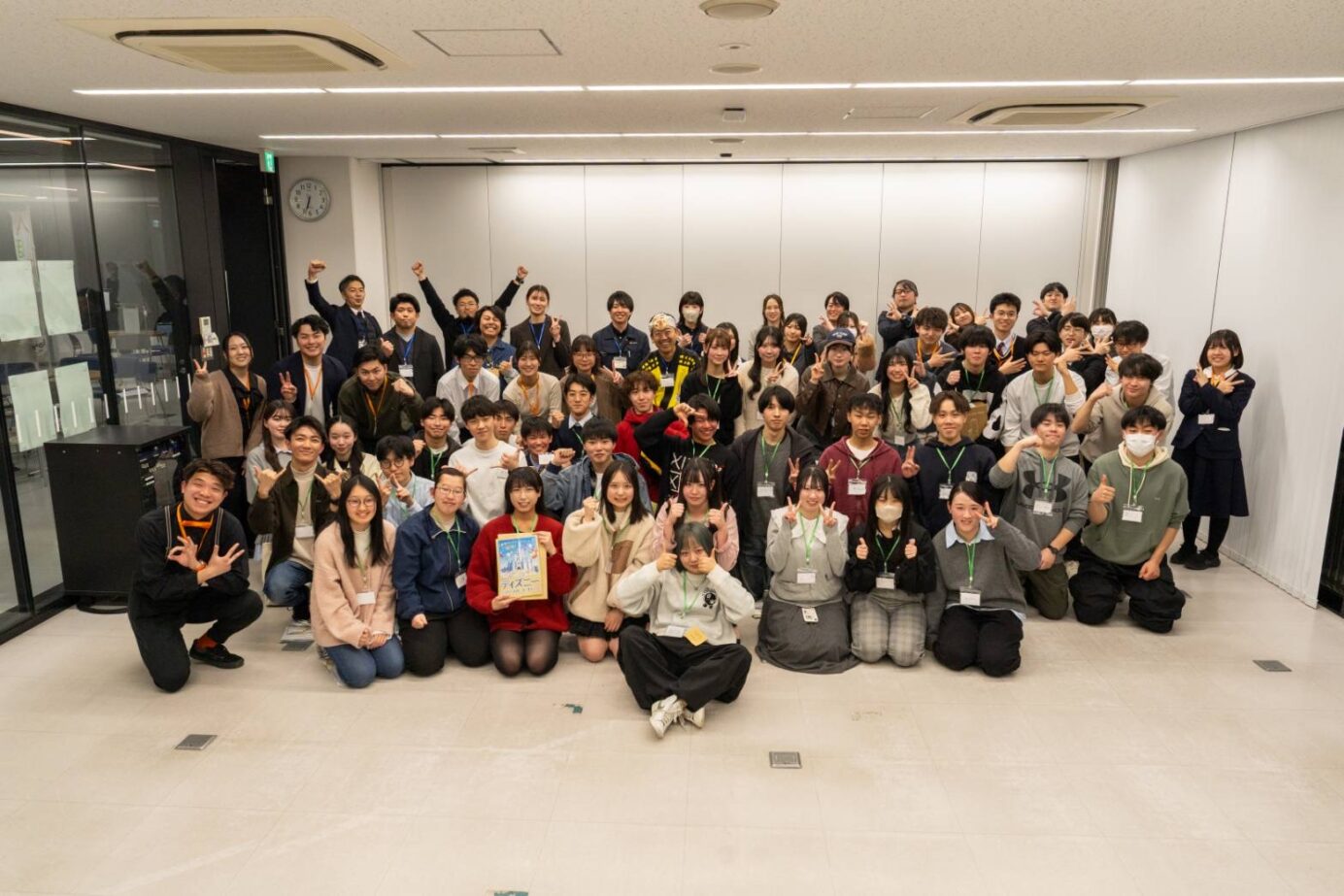 『またね』イベント2026