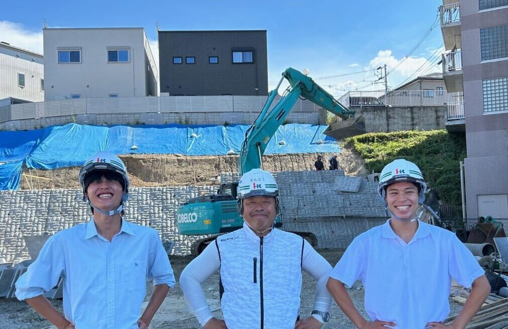現場見学会⛑