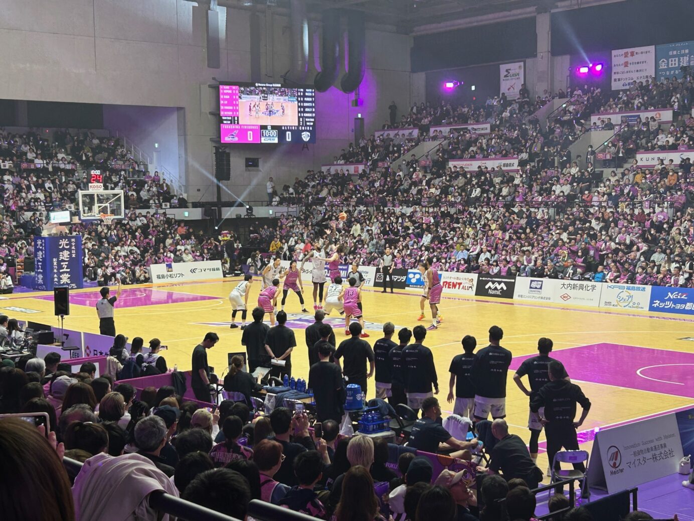 福島ファイヤーボンズ🏀